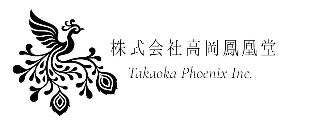 高岡鳳凰堂